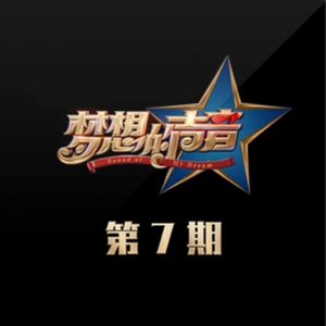 偷拍老奶老太婆HD
