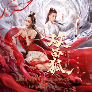 偷拍老奶老太婆HD
