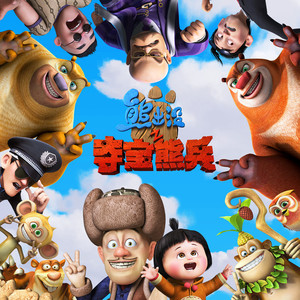 偷拍老奶老太婆HD
