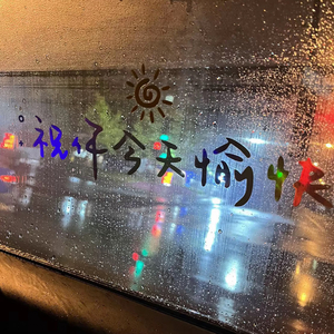 偷拍老奶老太婆HD
