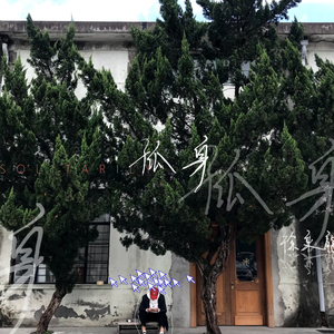 偷拍老奶老太婆HD
