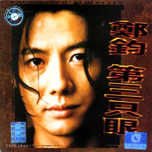 偷拍老奶老太婆HD
