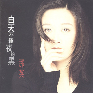 偷拍老奶老太婆HD
