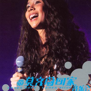 偷拍老奶老太婆HD
