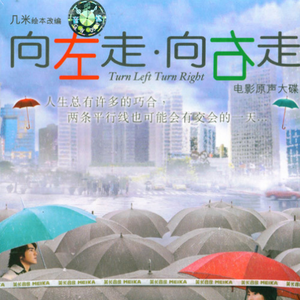 偷拍老奶老太婆HD
