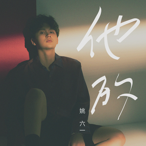 偷拍老奶老太婆HD
